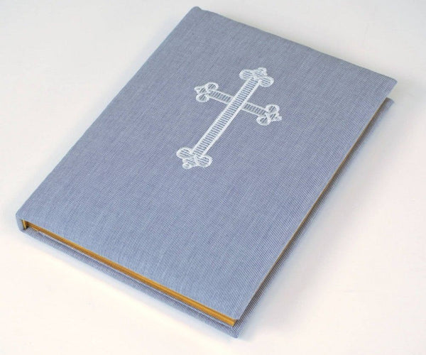 Personalized Baby's First Catholic Bible Cotton With Large Cross