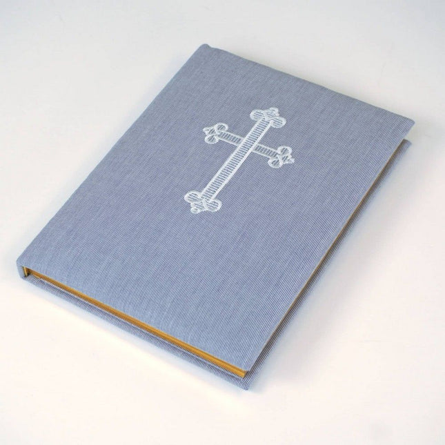 Personalized Baby's First Catholic Bible Micro Stripe Cotton With Large Cross