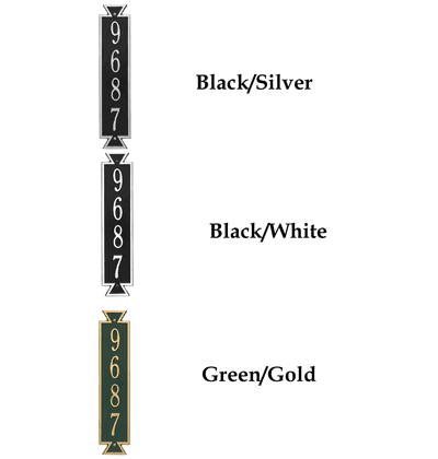 Personalized Exeter Vertical Wall Plaque