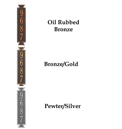 Personalized Exeter Vertical Wall Plaque