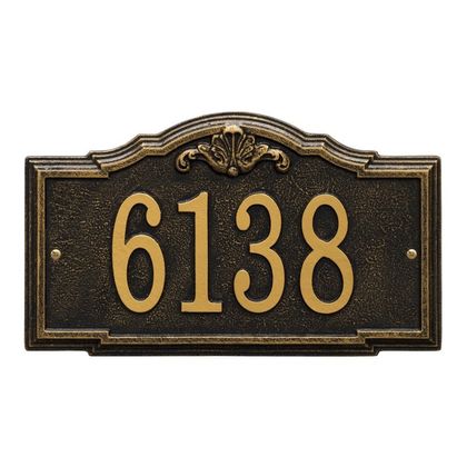 Personalized Gatewood Standard 1 Line Wall Plaque