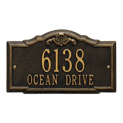 Personalized Gatewood Standard 2 Line Wall Plaque