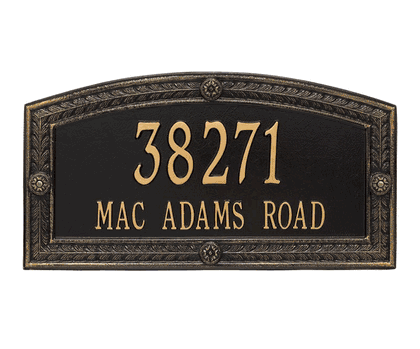 Personalized Hamilton 2 Line Estate Wall Plaque
