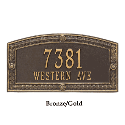 Personalized Hamilton 2 Line Standard Wall Plaque
