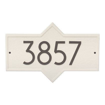 Personalized Hampton Modern Wall Plaque