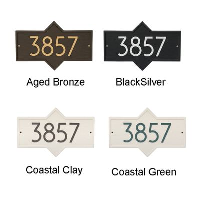 Personalized Hampton Modern Wall Plaque