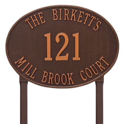 Personalized Hawthorne Lawn Plaque - Large