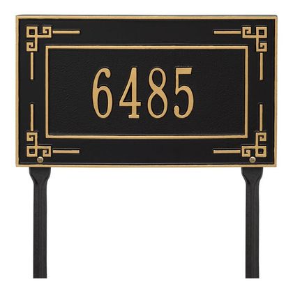 Personalized Key Corner Standard 1 Line Lawn Plaque