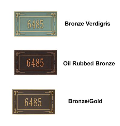 Personalized Key Corner Standard 1 Line Wall Plaque