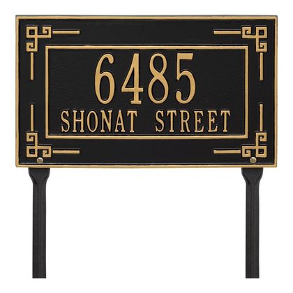 Personalized Key Corner Standard 2 Line Lawn Plaque