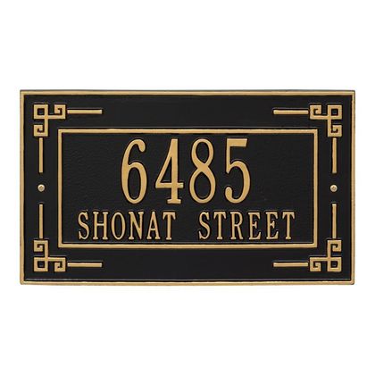 Personalized Key Corner Standard 2 Line Wall Plaque
