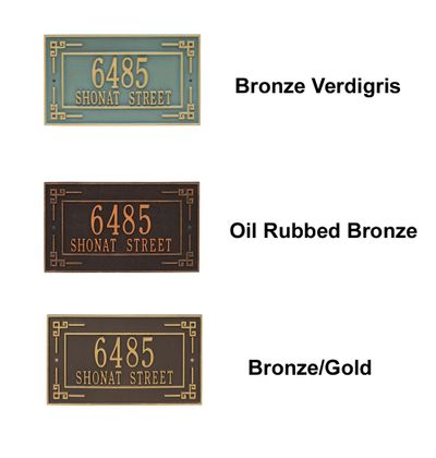 Personalized Key Corner Standard 2 Line Wall Plaque