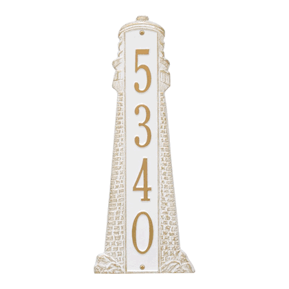 Personalized Lighthouse Vertical Wall Plaque