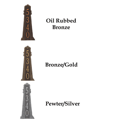 Personalized Lighthouse Vertical Wall Plaque