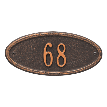 Personalized Madison Small Address Plaque - 1 Line