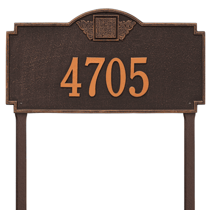 Personalized Monogram Large Lawn Address Plaque - 1 Line