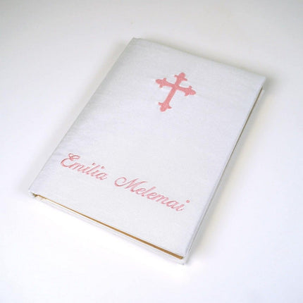 Personalized My Catholic Children’s Bible Shantung With Cross