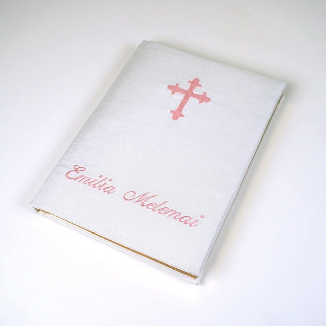 Personalized My Catholic Children's Bible Shantung With Cross