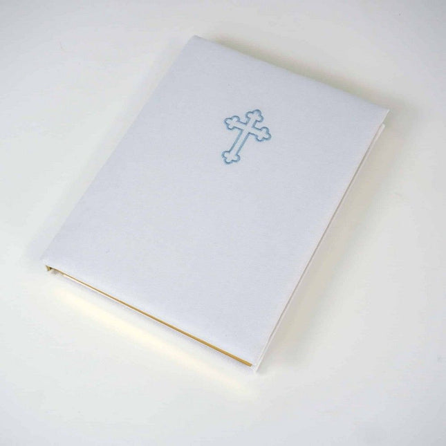 Personalized My Catholic Pique Children's Bible With Cross