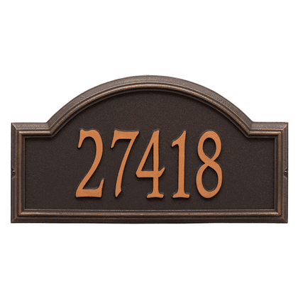 Personalized Providence Arch Large Address Plaque - 1 Line