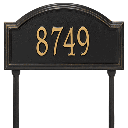 Personalized Providence Arch Lawn Address Plaque - 1 Line