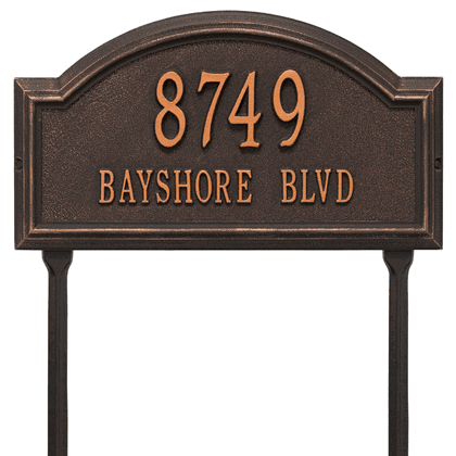 Personalized Providence Arch Lawn Address Plaque - 2 Line