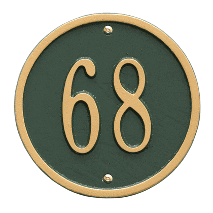 Personalized Round Home Address Plaque - 6"