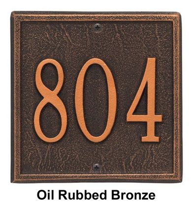 Personalized Square Petite 1 Line Wall Plaque