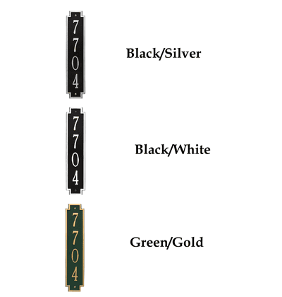 Personalized Windsor Vertical Wall Plaque