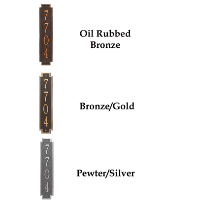 Personalized Windsor Vertical Wall Plaque