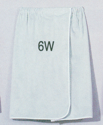 Personalized Women's Wrap w/ White Piping