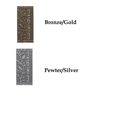 Personalized Woodridge Vertical Wall Plaque