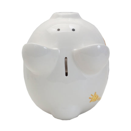 Sweet Safari Large Piggy Bank